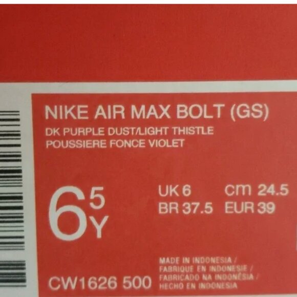 NWOT Nike Air Max Bolt Sneakers - Picture 8 of 8